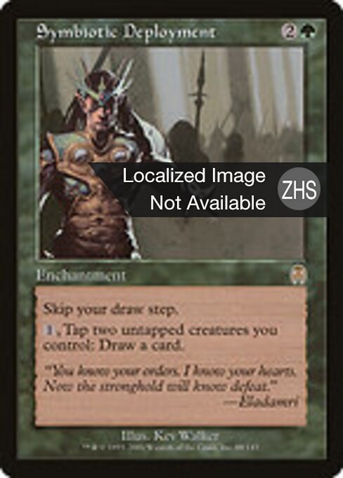 Symbiotic Deployment - Apocalypse (#88) - Illustrated by Kev Walker - Magic: The Gathering Card