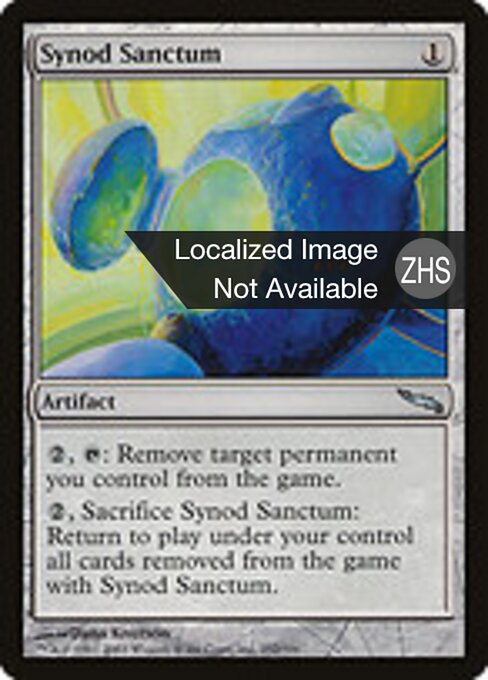 Sanctuaire du Synode (Synod Sanctum) - Mirrodin (#252) - Illustrated by Dana Knutson - Magic: The Gathering Card