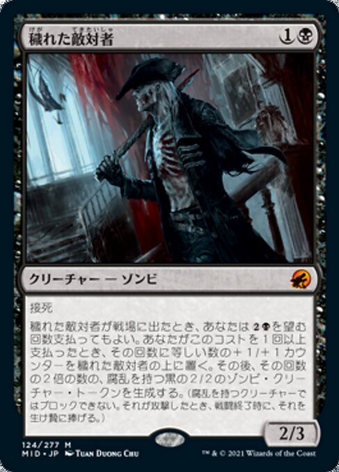 Tainted Adversary - Innistrad: Midnight Hunt Promos (#124p) - Illustrated by Tuan Duong Chu - Magic: The Gathering Card