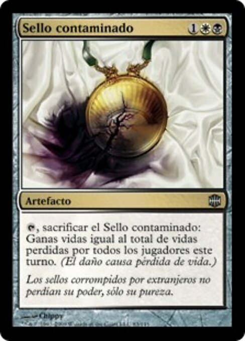 败坏印记 (Tainted Sigil) - Alara Reborn (#83) - Illustrated by Chippy - Magic: The Gathering Card