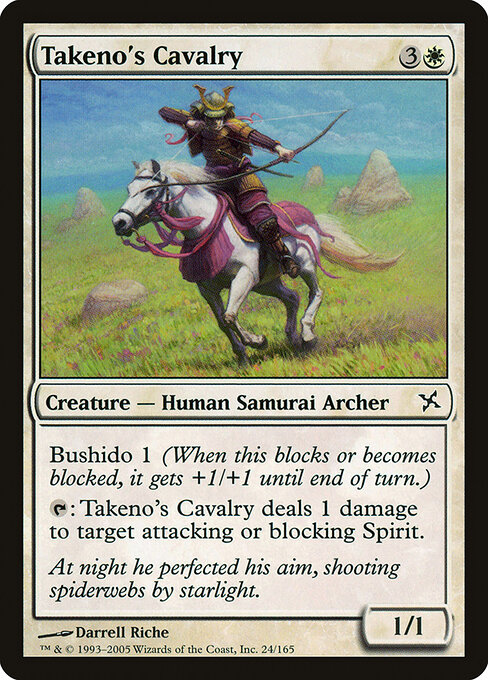 Takeno's Cavalry - Betrayers of Kamigawa Magic card