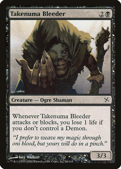 Takenuma Bleeder - Betrayers of Kamigawa Magic card