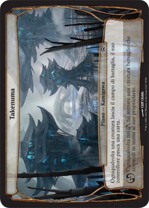 Takenuma - Planechase Anthology Planes (#76) - Illustrated by Cliff Childs - Magic: The Gathering Card