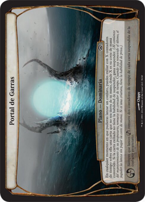Cancello degli Artigli (Talon Gates) - Planechase 2012 Planes (#36) - Illustrated by Chippy - Magic: The Gathering Card