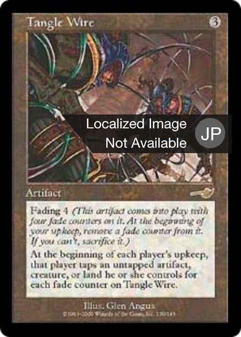 Tangle Wire - Secret Lair Drop (#694) - Illustrated by Cosmin Podar - Magic: The Gathering Card