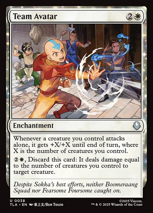 Team Avatar - Avatar: The Last Airbender Magic card