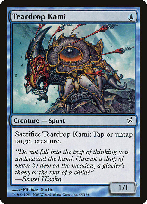Teardrop Kami - Betrayers of Kamigawa Magic card