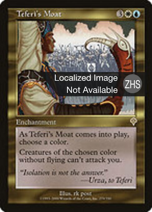 Teferi's Moat - Invasion (#279) - Illustrated by rk post - Magic: The Gathering Card
