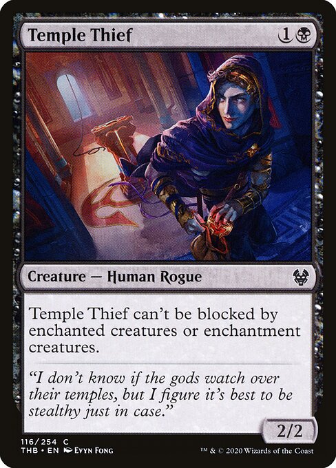 Temple Thief - Theros Beyond Death Magic card