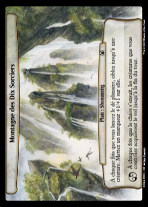 Berg der Zehn Zauberer (Ten Wizards Mountain) - March of the Machine Commander (#66) - Illustrated by Iris Compiet - Magic: The Gathering Card