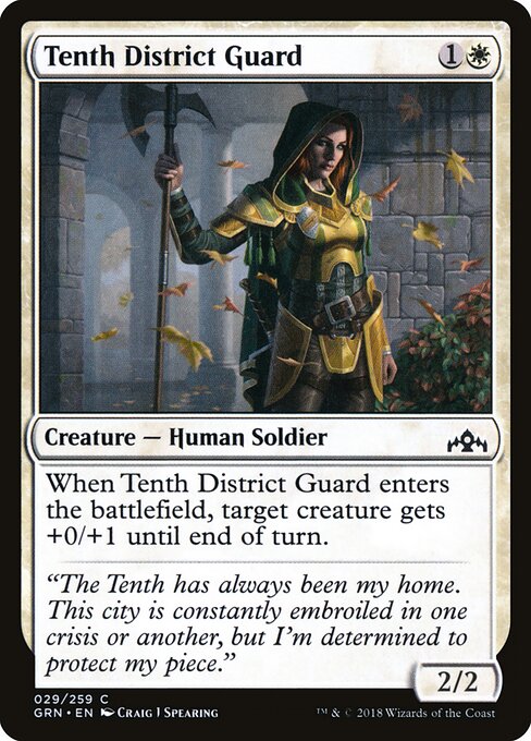Tenth District Guard - Guilds of Ravnica Magic card