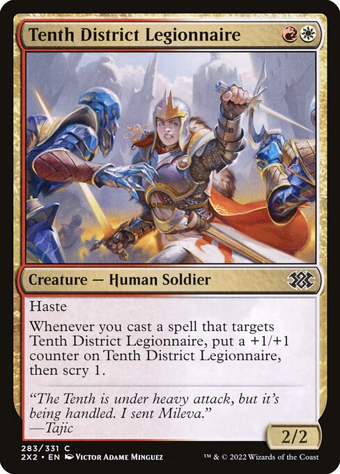 Tenth District Legionnaire - Double Masters 2022 Magic card