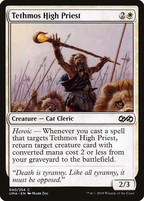 Tethmos High Priest - Ultimate Masters Magic card