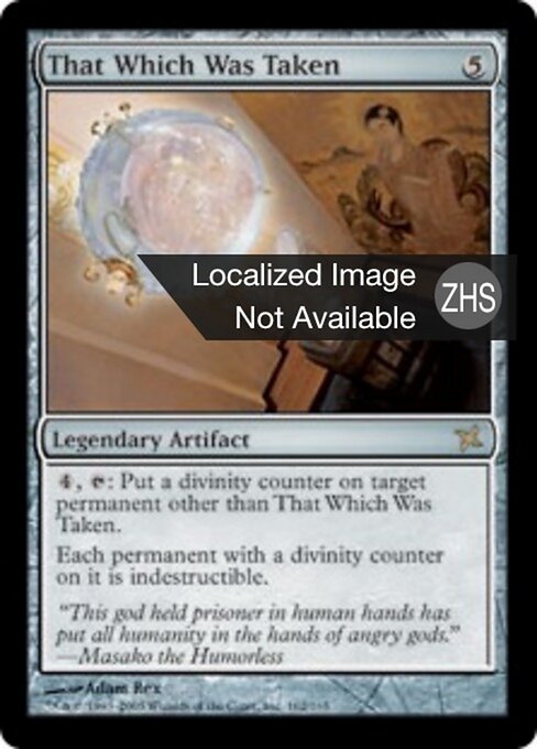 Ciò Che Fu Preso (That Which Was Taken) - Betrayers of Kamigawa (#162) - Illustrated by Adam Rex - Magic: The Gathering Card