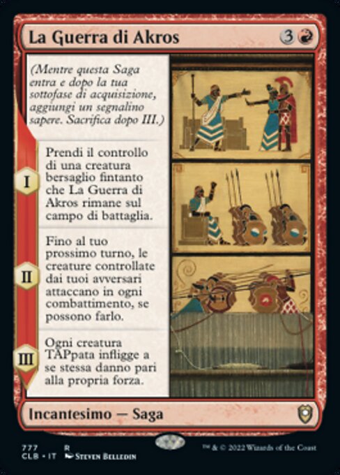 阿喀洛斯戰記 (The Akroan War) - Theros Beyond Death (#124) - Illustrated by Steven Belledin - Magic: The Gathering Card