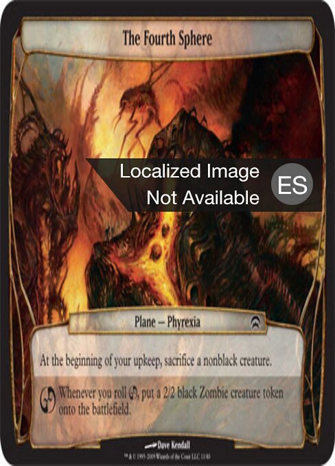 Die vierte Sphäre (The Fourth Sphere) - Planechase Planes (#11) - Illustrated by Dave Kendall - Magic: The Gathering Card