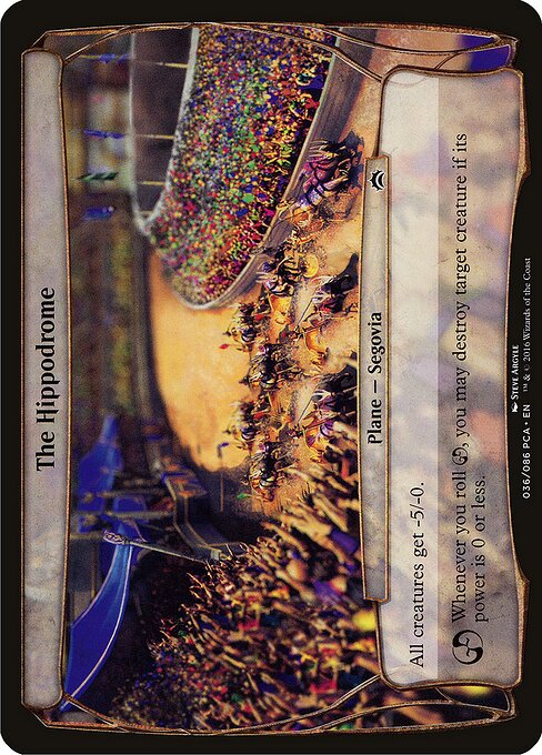 The Hippodrome - Planechase Anthology Planes (#36) - Illustrated by Steve Argyle - Magic: The Gathering Card