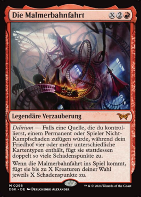 Die Malmerbahnfahrt (The Rollercrusher Ride) - Duskmourn: House of Horror (#298) - Illustrated by Deruchenko Alexander - Magic: The Gathering Card