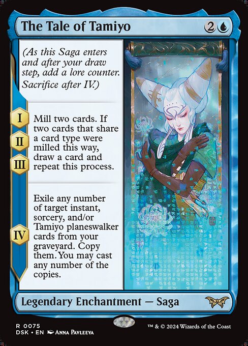 The Tale of Tamiyo - Duskmourn: House of Horror Magic card