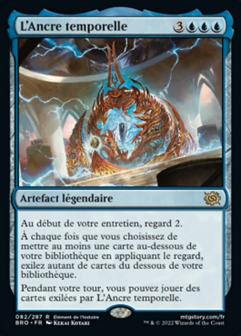 时间锚 (The Temporal Anchor) - The Brothers' War (#321) - Illustrated by Kekai Kotaki - Magic: The Gathering Card