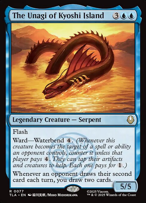 El unagi de la isla Kyoshi (The Unagi of Kyoshi Island) - Avatar: The Last Airbender (#77) - Illustrated by Miho Midorikawa - Magic: The Gathering Card