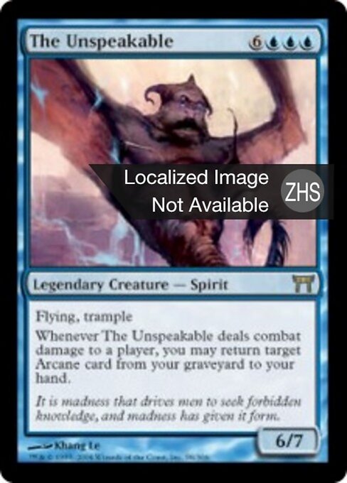 The Unspeakable