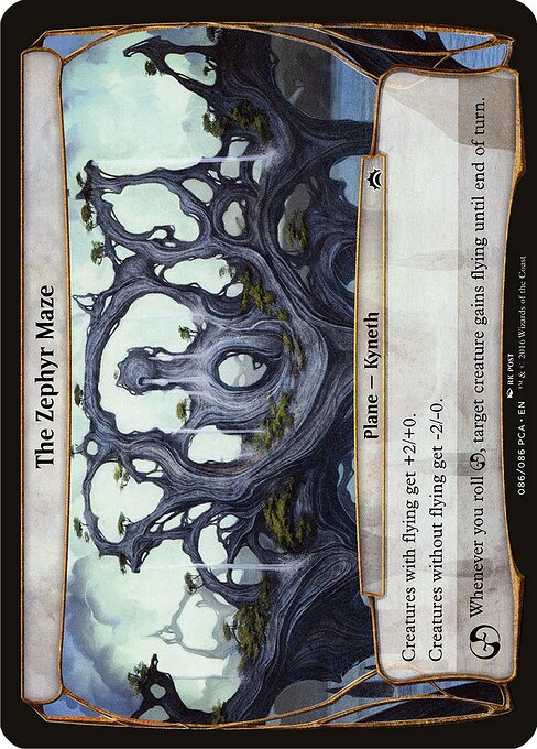 The Zephyr Maze - Planechase Anthology Planes (#86) - Illustrated by rk post - Magic: The Gathering Card
