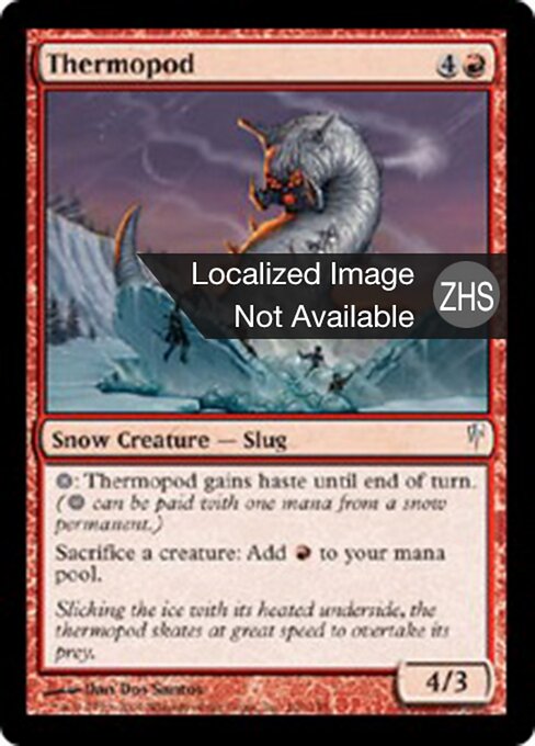 Termopode (Thermopod) - Coldsnap (#100) - Illustrated by Dan Dos Santos - Magic: The Gathering Card