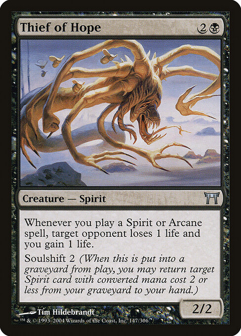 Thief of Hope - Modern Masters 2015 (#100) - Illustrated by Greg Hildebrandt - Magic: The Gathering Card