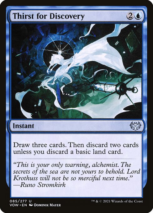 Thirst for Discovery - Innistrad: Crimson Vow Magic card