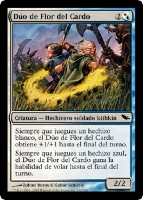 蓟丘搭档 (Thistledown Duo) - Shadowmoor (#152) - Illustrated by Zoltan Boros & Gabor Szikszai - Magic: The Gathering Card