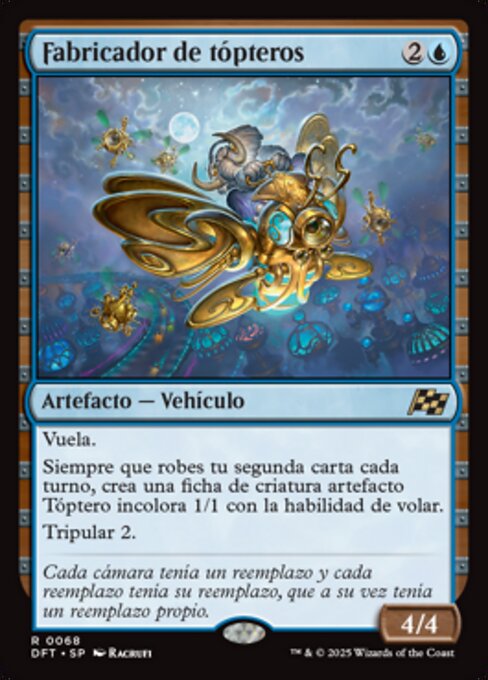 Thopter Fabricator