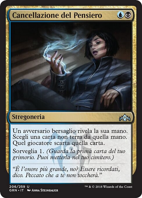 思考消去 (Thought Erasure) - Guilds of Ravnica (#206) - Illustrated by Anna Steinbauer - Magic: The Gathering Card