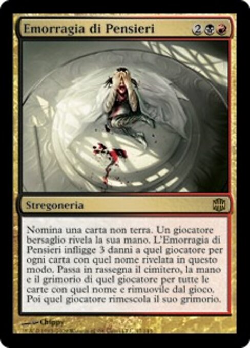 思想溢血 (Thought Hemorrhage) - Alara Reborn (#47) - Illustrated by Chippy - Magic: The Gathering Card