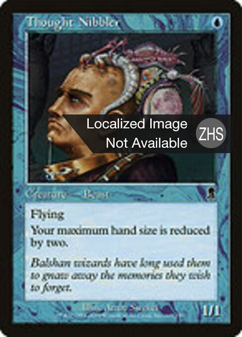 Thought Nibbler - Odyssey (#107) - Illustrated by Arnie Swekel - Magic: The Gathering Card