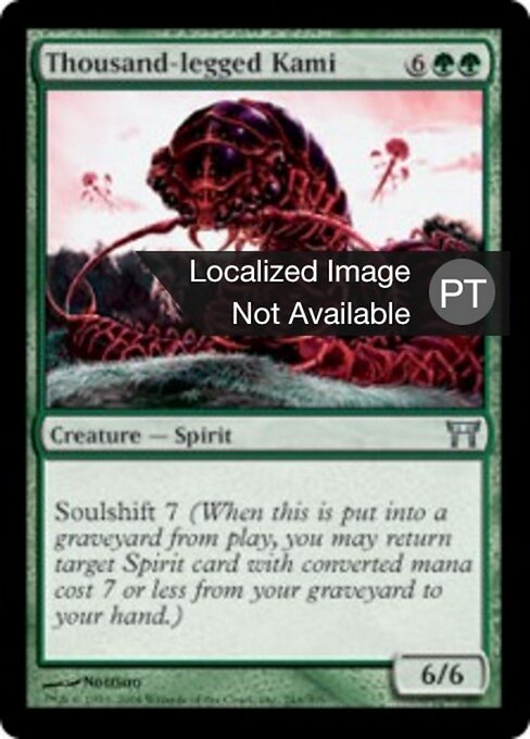 Kami Milípede (Thousand-legged Kami) - Champions of Kamigawa (#246) - Illustrated by Nottsuo - Magic: The Gathering Card