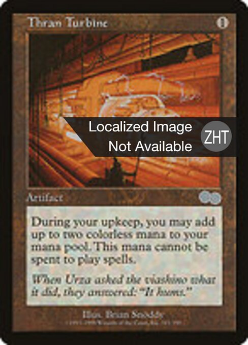 Thran Turbine - Urza's Saga (#311) - Illustrated by Brian Snõddy - Magic: The Gathering Card