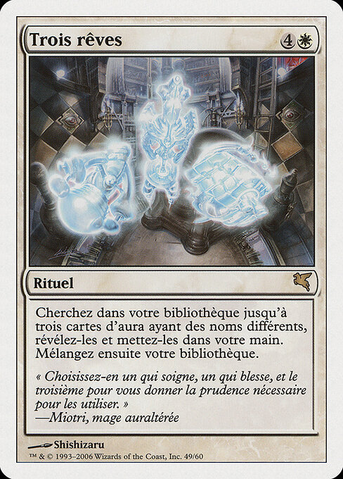 三つの夢 (Three Dreams) - Avatar: The Last Airbender Eternal (#8) - Illustrated by Viacom - Magic: The Gathering Card