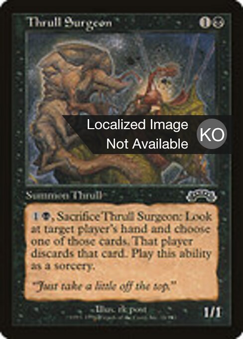 医士索尔兽 (Thrull Surgeon) - Tenth Edition (#183) - Illustrated by rk post - Magic: The Gathering Card