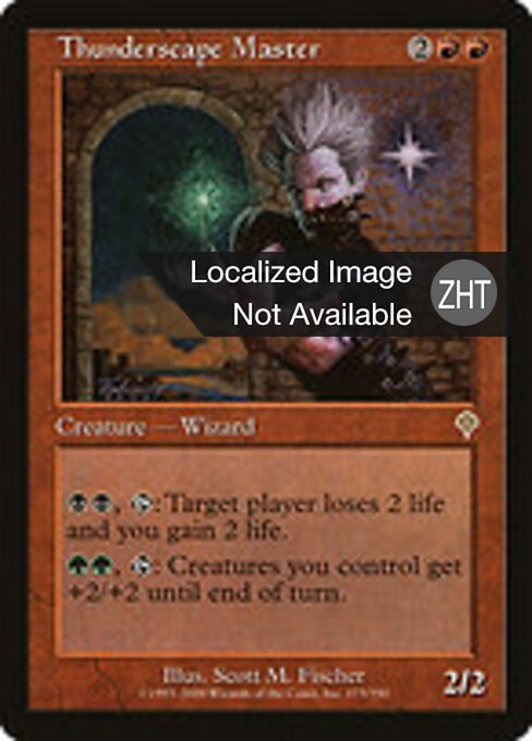 Thunderscape Master