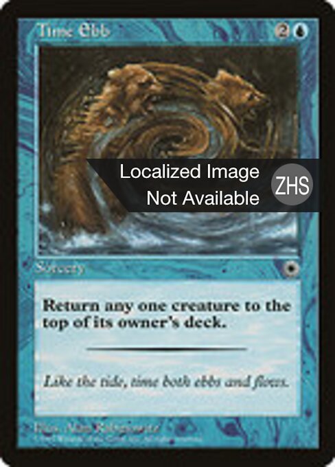 Time Ebb - Portal (#75) - Illustrated by Alan Rabinowitz - Magic: The Gathering Card