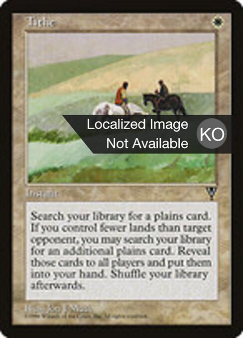 Tithe - Visions (#23) - Illustrated by Jon J Muth - Magic: The Gathering Card