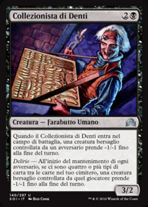 歯牙収集家 (Tooth Collector) - Duel Decks: Blessed vs. Cursed (#64) - Illustrated by Bud Cook - Magic: The Gathering Card