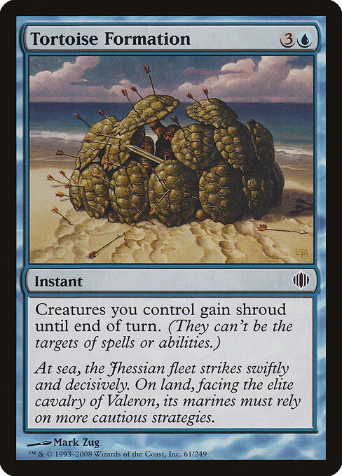 Tortoise Formation - Shards of Alara Magic card