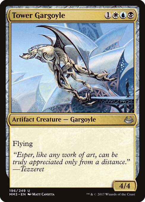 塔のガーゴイル (Tower Gargoyle) - Modern Masters 2017 (#196) - Illustrated by Matt Cavotta - Magic: The Gathering Card