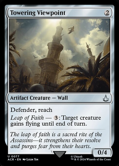 Towering Viewpoint - Assassin's Creed Magic card