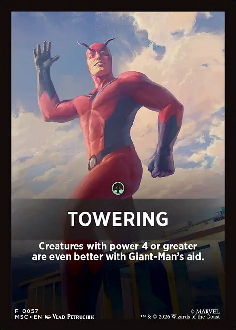 Towering