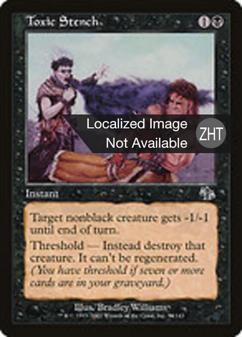 Miasmes toxiques (Toxic Stench) - Judgment (#74) - Illustrated by Bradley Williams - Magic: The Gathering Card