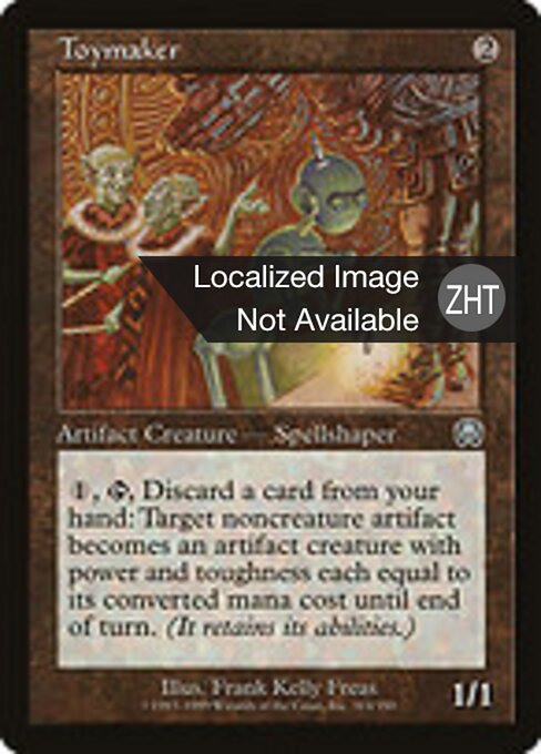 Toymaker - Mercadian Masques (#314) - Illustrated by Frank Kelly Freas - Magic: The Gathering Card