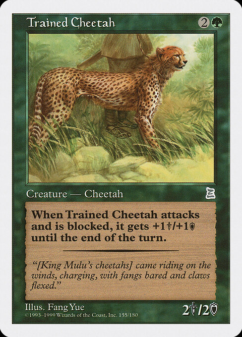 Trained Cheetah - Portal Three Kingdoms Magic card